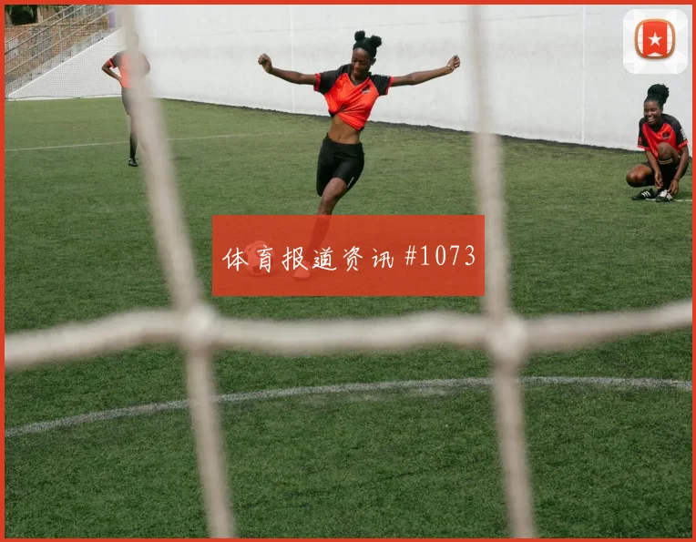 中国世界杯开户指南_2026官方投注与注册入口